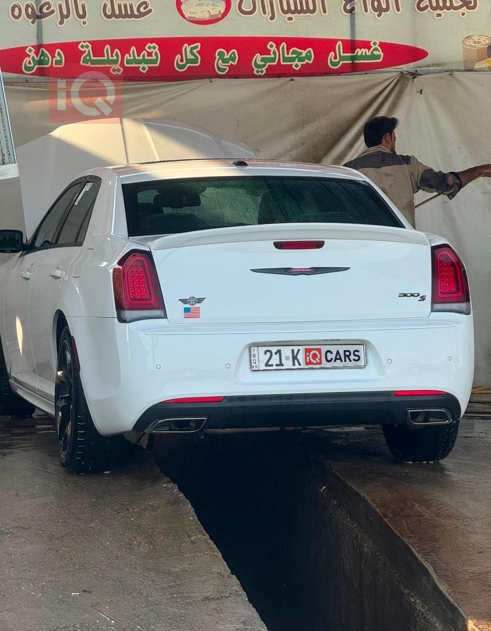 كرايسلر 300